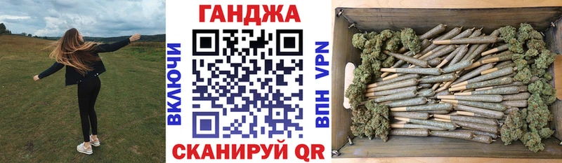 Наркошоп купить A PVP  Мефедрон  ГАШ  КОКАИН  Николаевск-на-Амуре