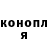 КЕТАМИН VHQ Abel Thacker