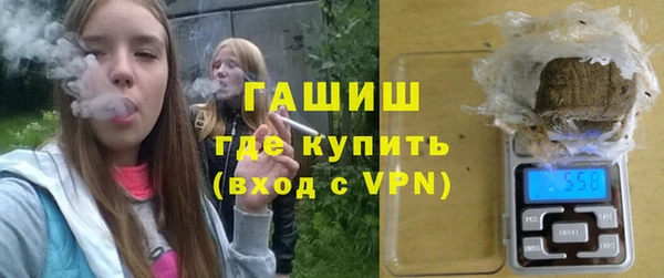 сатива Баксан
