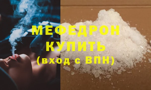 сатива Баксан