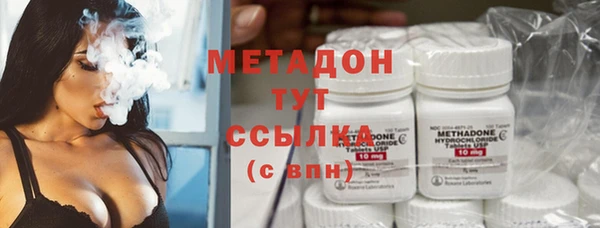 спайс Балабаново