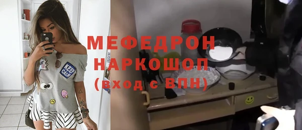 сатива Баксан