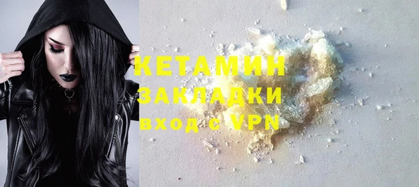 сатива Баксан
