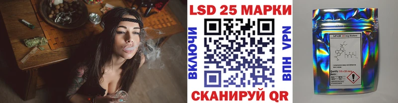 Марки NBOMe 1,5мг  Купить где  Николаевск-на-Амуре 
